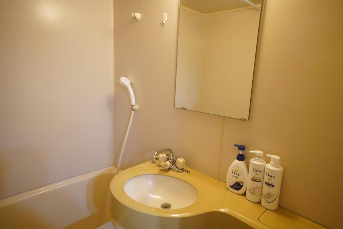With Elevator, 700m 4 Min Walk From Nishi-shinjuku 5-chome, Direct Access To Shinjuku, 28 Sqm Apartment Präfektur Tokio
