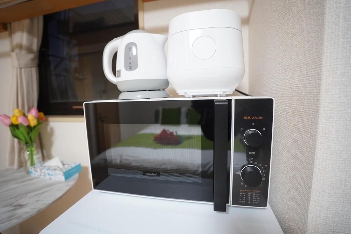 Apartment With Elevator, 700m 4 Min Walk From Nishi-shinjuku 5-chome, Direct Access To Shinjuku, 28 Sqm Präfektur Tokio