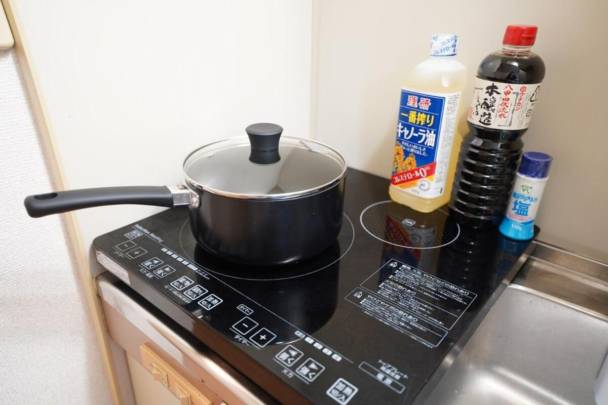 With Elevator, 700m 4 Min Walk From Nishi-shinjuku 5-chome, Direct Access To Shinjuku, 28 Sqm * Präfektur Tokio