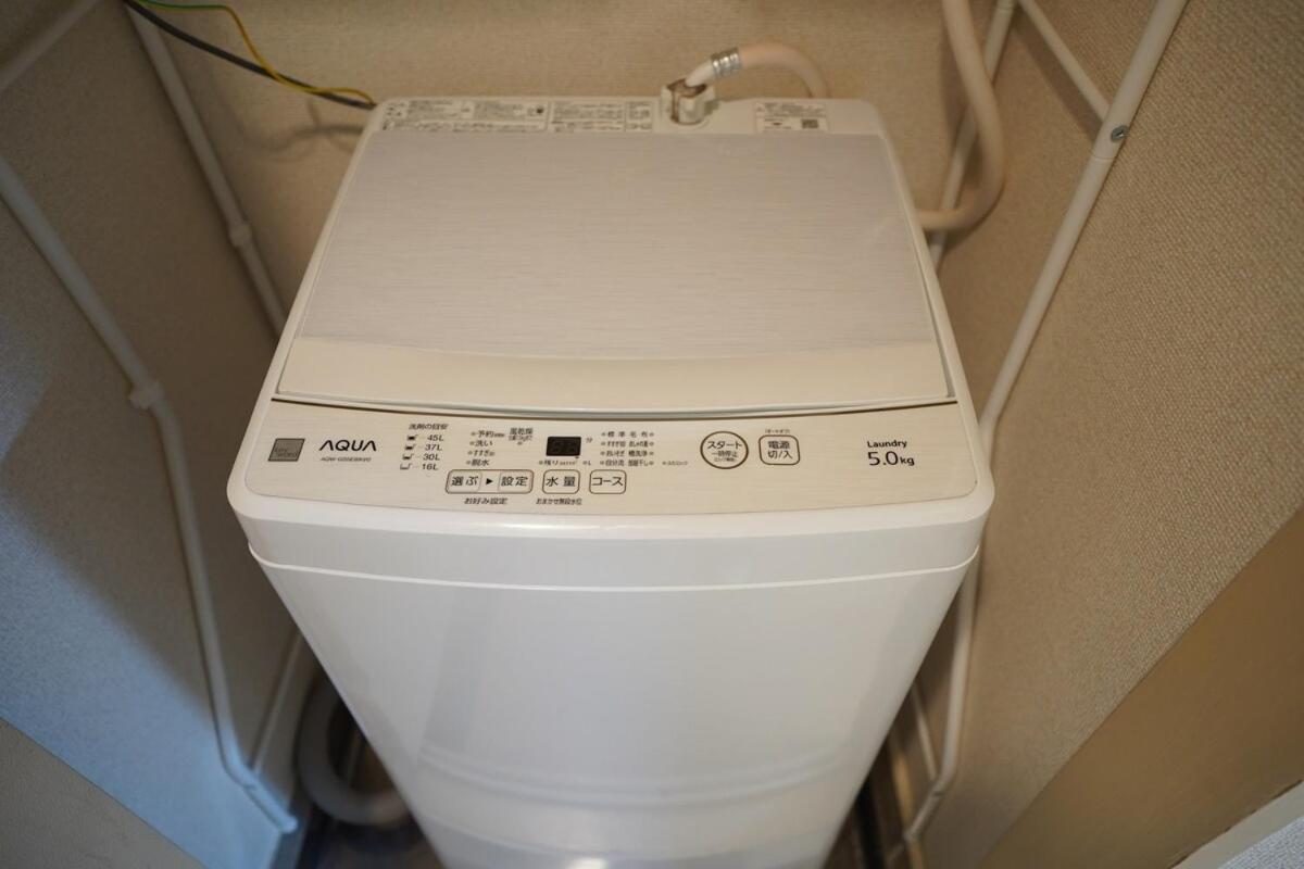 Apartment With Elevator, 700m 4 Min Walk From Nishi-shinjuku 5-chome, Direct Access To Shinjuku, 28 Sqm Präfektur Tokio